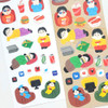 DALPAPER Home Theater Paper Sticker