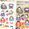 DALPAPER Home Theater Paper Sticker