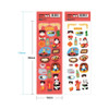 Size - DALPAPER Everyday Occurrence Gourmet life Slim Paper Sticker