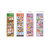 Option - DALPAPER Everyday Occurrence Gourmet life Slim Paper Sticker