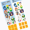 DALPAPER Rooting For You Slim Paper Sticker