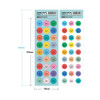 Size - DALPAPER Flower Smile Slim Glitter Sticker