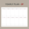 Yearly plan - Wanna This 2025 The Classic B6 Dated Monthly Planner