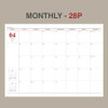 Monthly plan - Wanna This 2025 The Classic B6 Dated Monthly Planner