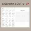 Bucket list - Wanna This 2025 The Classic A4 Dated Monthly Planner