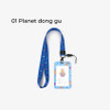 01 Planet Dong Gu - Dailylike My Buddy Card Holder With Neck Strap