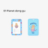 01 Planet Dong Gu - Dailylike My Buddy Card Holder With Neck Strap