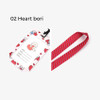 02 Heart Bori - Dailylike My Buddy Card Holder With Neck Strap