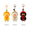 colors - Romane Brunch Brother Woolly Hat Duck Keyring
