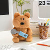Romane Brunch Brother Foodie Plush