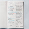Daily - Be On D Daily Sequence 1 Month Hourly Schedule Undated Daily Planner