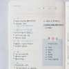Weekly - Be On D Daily Sequence 1 Month Hourly Schedule Undated Daily Planner