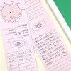 Usage example of Be On D Dot To Dot Reading Tracker Bookmark Pack