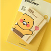 Foldable -  Kakao Friends Choonsik Folding Sticky Notepad