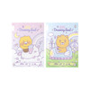Kakao Friends Dreaming Land B5 School Lined Notebook Pack