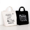PEANUTS Snoopy Vintage Cotton Shoulder Tote Bag