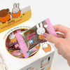Random eraser - Miffy 3D Shape Mini Eraser