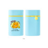 Ryan - Kakao Friends Say Cheese Silicone Stranding Pencil Case