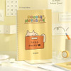 01 Cream Yellow - Iconic Doodle B5 Spiral Lined Notebook