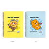 Option - Kakao Friends Say Cheese A4 Wire Bound File Folder