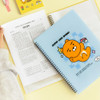 Ryan - Kakao Friends Say Cheese A4 Wire Bound File Folder