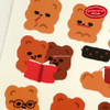 Detail of pureureum design Study Cupid Bear Paper Sticker