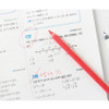 Usage example of Bookfriends Smile Pencil Colored Pencil And Eraser Set