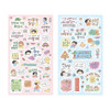 Pack of 6 sheets - Indigo Mindfulness Korean Sticker Pack For Self-Care