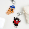 All New Frame Coolest Acrylic Keyring