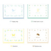 4 option - Dash And Dot Little Buddy Letterpress Mini Card with Envelope Set