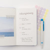 Usage example of Byfulldesign Making Memory Handy Plain Notebook