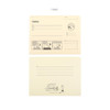 Cream - PEANUTS Snoopy A4 Paper File Folder Set