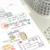 Usage example of Wanna This Fat Kiss Cut Hangul Sticker Tape Roll