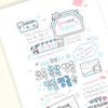 Usage example of Wanna This Fat Kiss Cut Hangul Sticker Tape Roll