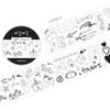 Lovely - Wanna This Crooked Drawing Kiss Cut Sticker Roll