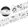 Cozy - Wanna This Crooked Drawing Kiss Cut Sticker Roll