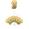 Summer - Kakao Friends Choonsik Portable Folding Fan