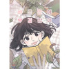 Romance 101 A Guide to Proper Dating Manhwa (Korean) - Vol.4