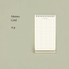 Memo grid - Paperian One Month Goal Tracker Desk Planner