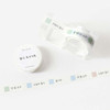 Transcription Reading Record - Bookfriends Literature Washi Tape