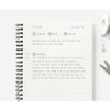 Usage example of Bookfriends Literature Washi Tape