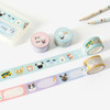 Bookfriends Reading Pet Washi Tape