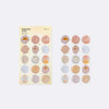 Appree Milky Yellow Sealing Wax Sticker