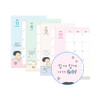 Cute Illustration - Indigo 2027 Mindfulness B6 Weekly Diary