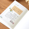 Blank Note - Indigo 2027 Mindfulness B6 Weekly Diary