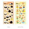 Option - Romane Brunch Brother Friends Epoxy Sticker