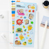 Usage example of Romane Brunch Brother Friends Epoxy Sticker