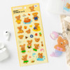 Usage example of Romane Brunch Brother Friends Epoxy Sticker