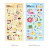 Option - Romane Brunch Brother Friends Epoxy Sticker