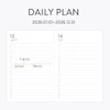 Daily Plan - Indigo 2026 Prism Mellow Leather B6 Dated Daily Diary